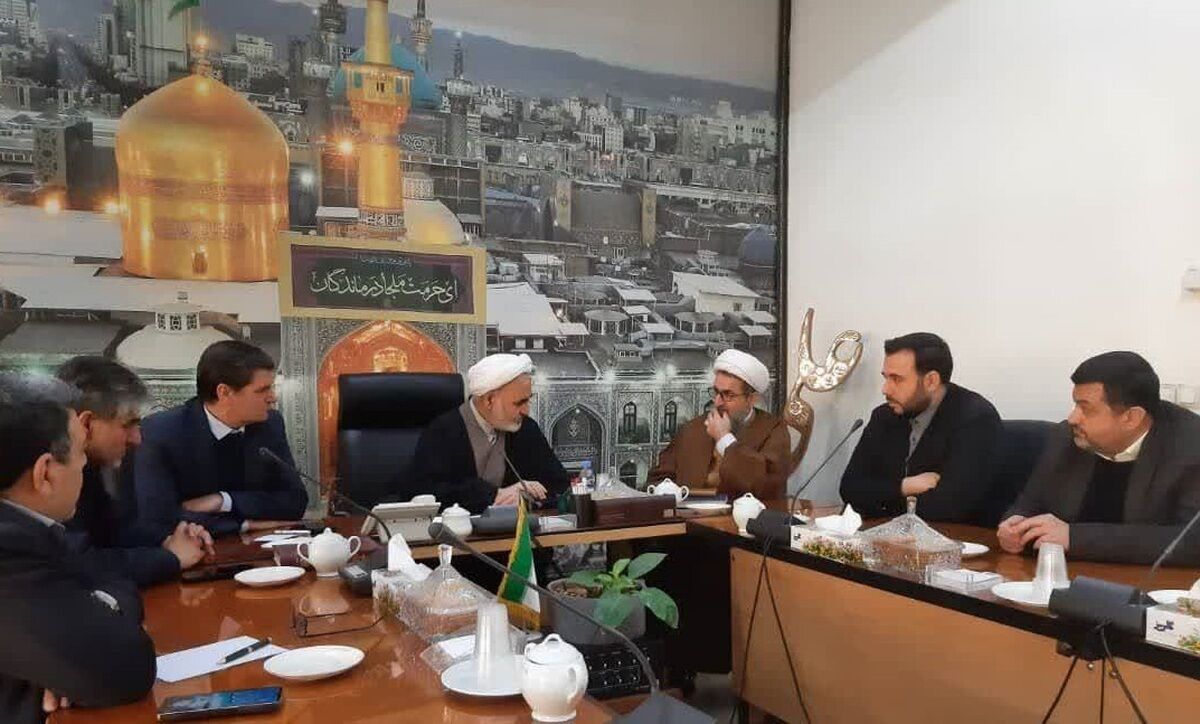 توافق آستان قدس رضوی و استانداری برای تسهیل زیارت زائران خارجی