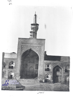 عکس | قدیمی ترین ساعت حرم مطهر رضوی