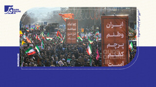 فیلم | وحدت فتنه‌شکن