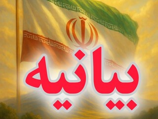 اعلام حمایت علمای اهل سنت کردستان از رهبری/ تاکید بر لزوم رفع مشکلات اقتصادی 