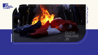 فیلم | آتش زدن پرچم آمریکا و اعتراض به سفر ترامپ به زوریخ