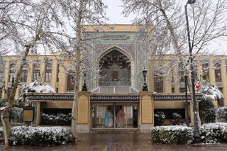 آیین وقف‌نامه‌ای میلاد امام حسین (ع) در کتابخانه و موزه ملی ملک برگزار می‌شود