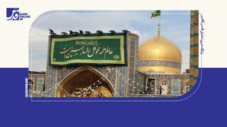 فیلم | تصاویری از کتیبه‌های ولادت امام حسین(ع) در حرم مطهر امام هشتم(ع)