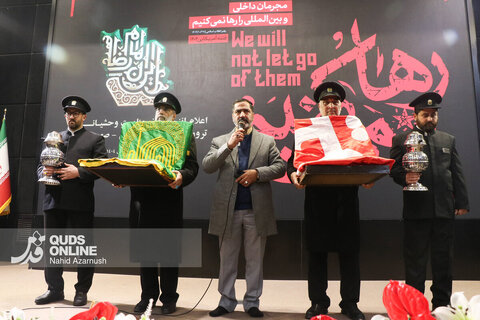 گزارش تصویری |گردهمایی خانواده شهدای فتنه آمریکایی_صهیونی در حرم مطهر رضوی