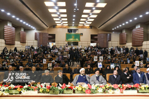 گزارش تصویری |گردهمایی خانواده شهدای فتنه آمریکایی_صهیونی در حرم مطهر رضوی