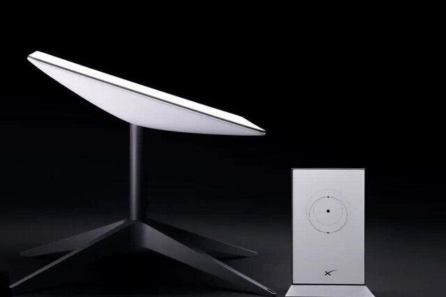 کشف ماهواره استارلینک و سلاح غیرمجاز در قزوین