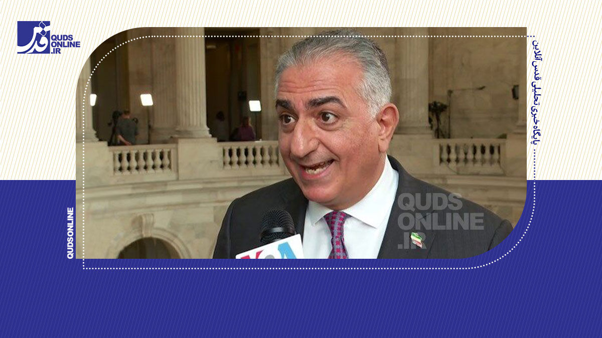 فیلم | تناقضات رضا پهلوی ظرف یک هفته!