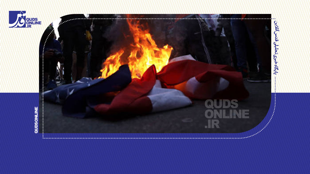 فیلم | آتش زدن پرچم آمریکا و اعتراض به سفر ترامپ به زوریخ