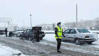 از برف و باران تا ترافیک و کولاک؛ کدام جاده‌ها مسدودند؟
