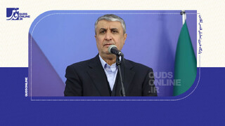 فیلم | رئیس سازمان انرژی اتمی: طرح‌های ملی کشور را به تاخیر نمی‌اندازیم