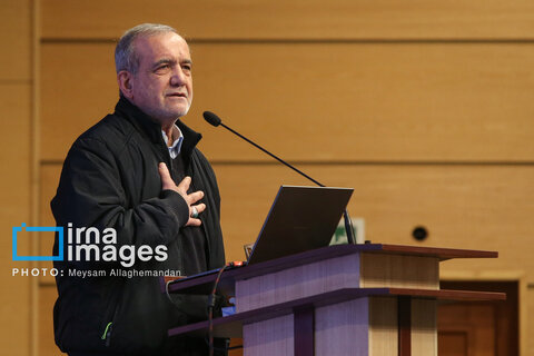 همایش برنامه‌ریزی، بودجه‌ریزی و پرداخت مبتنی بر عملکرد