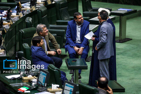 جلسه علنی مجلس شورای اسلامی