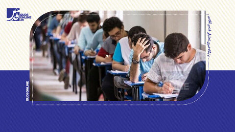 سندروم ذهن خالی در امتحان