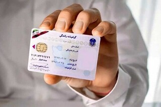 صدور۲۸۰۰ گواهینامه رانندگی و رسیدگی به ۴۳۱ پرونده در شرق تهران طی یک ماه