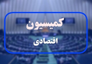سوالات از ۲ وزیر/ ارجاع ۳ سوال از مدنی‌زاده به جلسه علنی