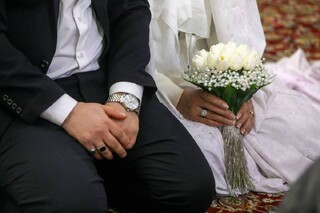 گامی در مسیر تحکیم بنیان خانواده