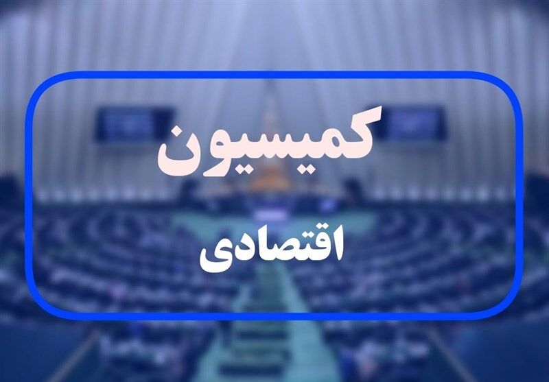 سوالات از ۲ وزیر/ ارجاع ۳ سوال از مدنی‌زاده به جلسه علنی