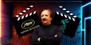 «غذای نیمروز» در جشنواره فجر حضور ندارد/ مجیدی «کن» را به «فجر» ترجیح داد