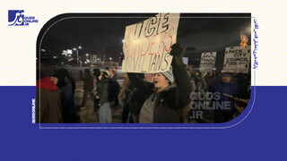 فیلم | تظاهرات گسترده ساکنان مینه‌سوتا علیه پلیس مهاجرت