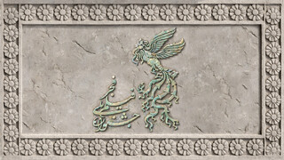 اکران سه فیلم در سه ژانر متفاوت