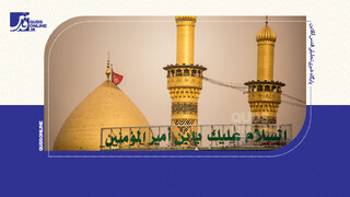 فیلم | چهار ویژگی حضرت عباس(ع) از زبان امام صادق(ع)