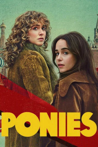 در سال ۲۰۲۶ منتظر چه سریالهایی باشیم؟