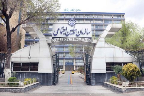 بر اساس اطلاعیه سازمان تامین اجتماعی؛ پرداخت معوقات بازنشستگان متوقف نشده و همچنان ادامه دارد