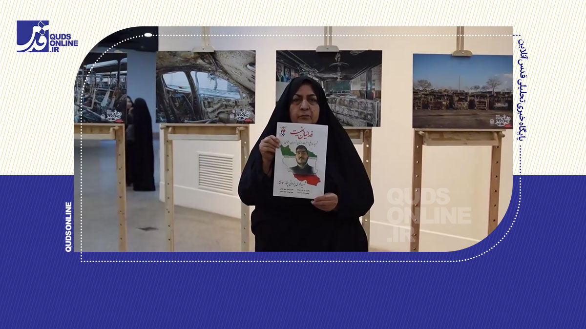 فیلم | اشک ماتم خانواده شهدای فتنه آمریکایی_صهیونی در مشهد