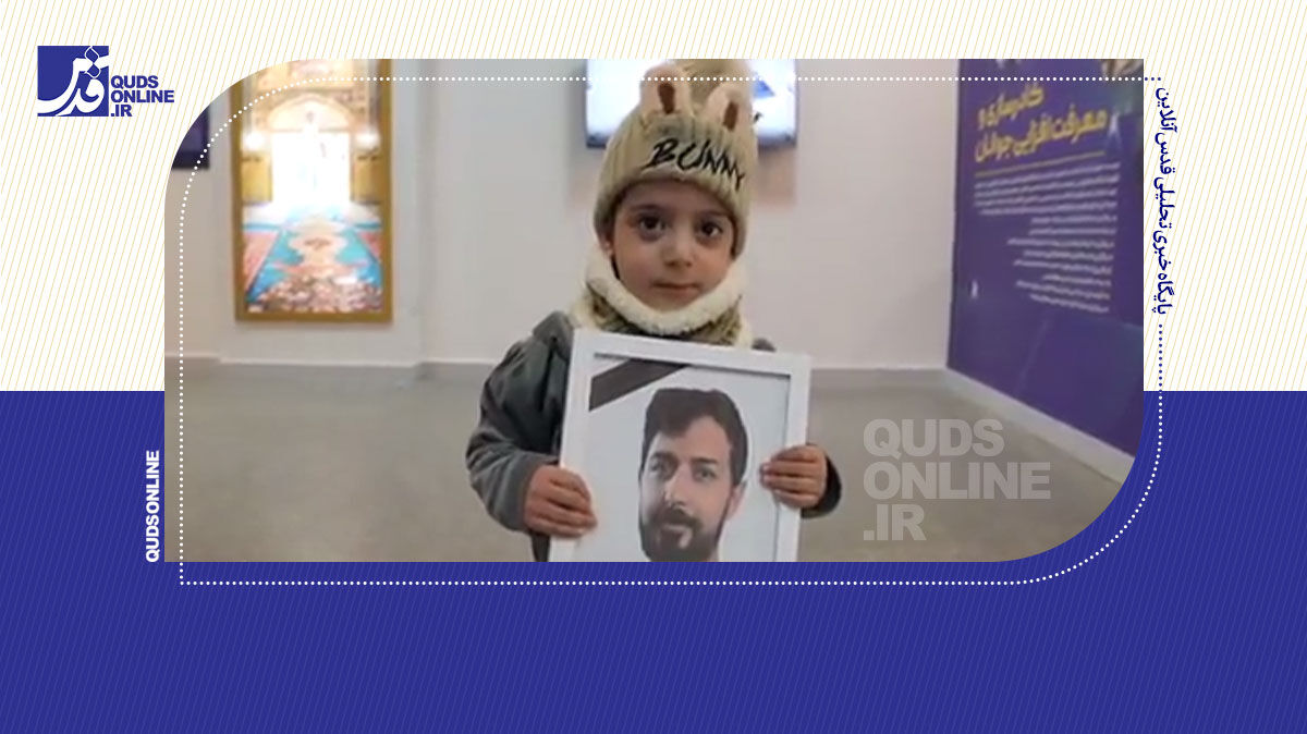 فیلم | مطالبه خانواده شهدای اغتشاشات مشهد: حق مظلوم را از ظالم بگیرید