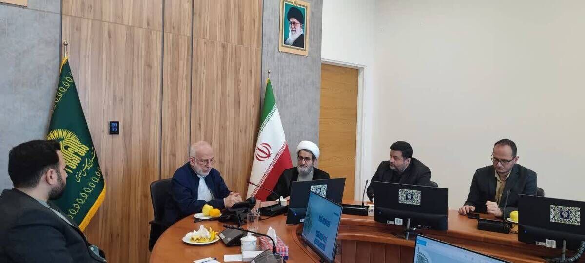 اجرای طرح‌ها و سامانه‌های جامع در حوزه بین‌الملل / حرکت آستان قدس رضوی به سوی افق‌های جهانی