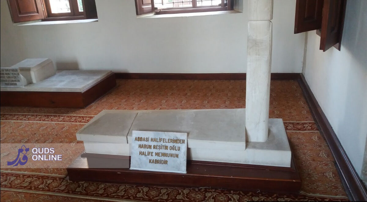 عکس | قبر مأمون عباسی در طرطوس