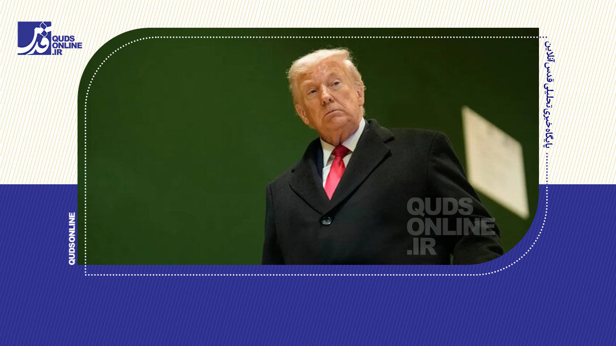 فیلم | رئیس‌جمهور آمریکا مجرم است