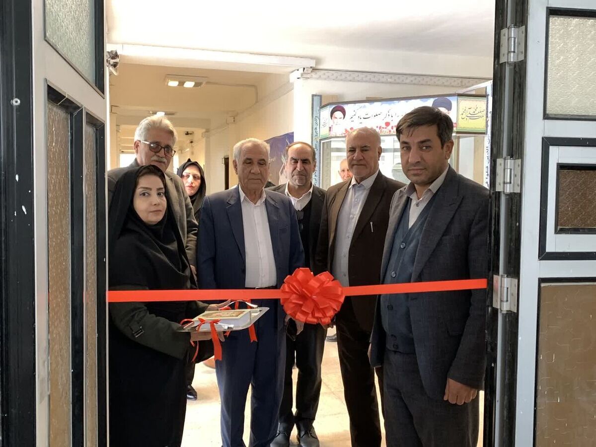 راه‌اندازی شعبه ویژه «ستاد صبر» در ایلام