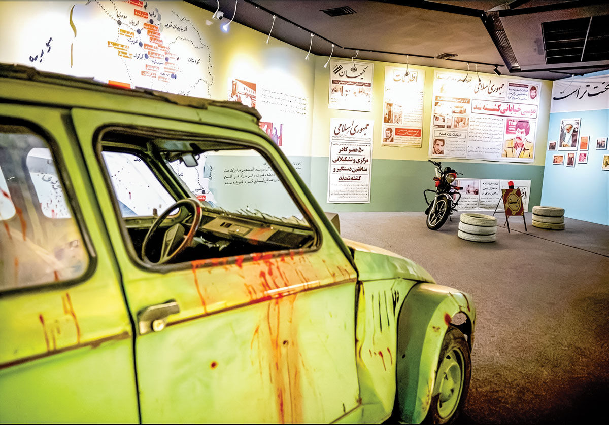 ترور و نفاق از ۶۰ تا ۰۴