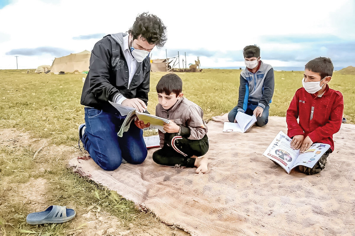 ناخرسندی از رتبه‌بندی