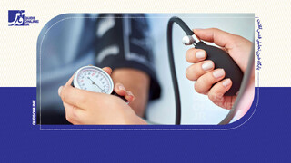 فیلم | چرا فشار خون در زمستان خطرناک می‌شود؟