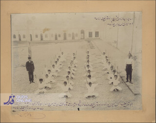 عکس | کودکان اصفهانی ۹۷ سال قبل در حال ورزش صبحگاهی