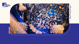 فیلم | مولودی‌خوانی زیبای پلیس فراجا به لهجه لُری