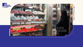 فیلم | قیمت گوشت و مرغ رو به کاهش و لبنیات دارای افزایش