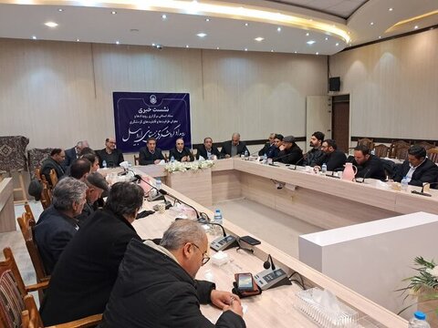 برگزاری رویداد ملی گردشگری زمستانی اردبیل