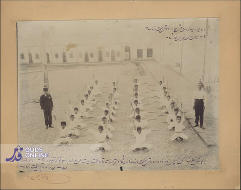 عکس | کودکان اصفهانی ۹۷ سال قبل در حال ورزش صبحگاهی