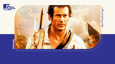 میهن‌پرست؛ یک روایت دروغین از آمریکا