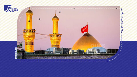 ای آنکه سرشتند به نامت گِل ما را...