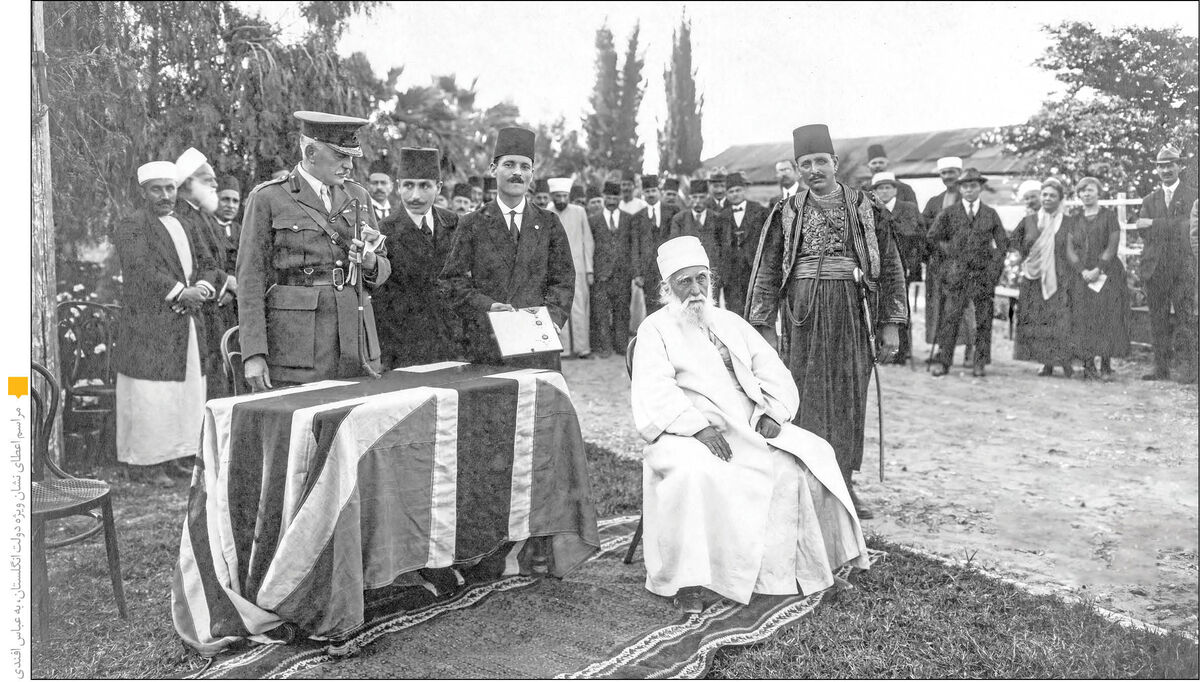 چرا بهاییان جاسوسی می‌کنند؟