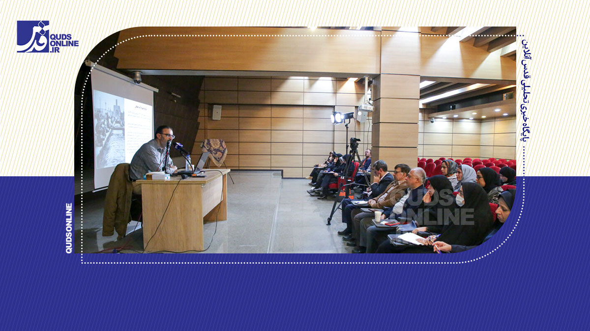 فیلم | قصه‌های حرم؛ تاریخ آب در حرم رضوی