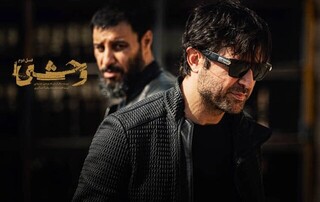 چگونه خسرو، داود اشرف را به سمت تاریکی کشاند؟