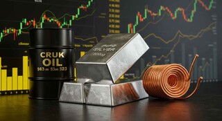 طلا، نقره و نفت در مدار احتیاط