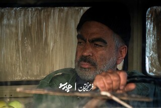 اولین عکس از سروش صحت در فیلم دفاع‌مقدسی