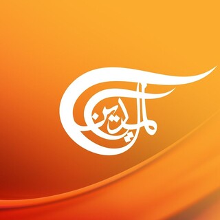 المیادین: ایران به هر تجاوزی به طور مناسب پاسخ می‌دهد
