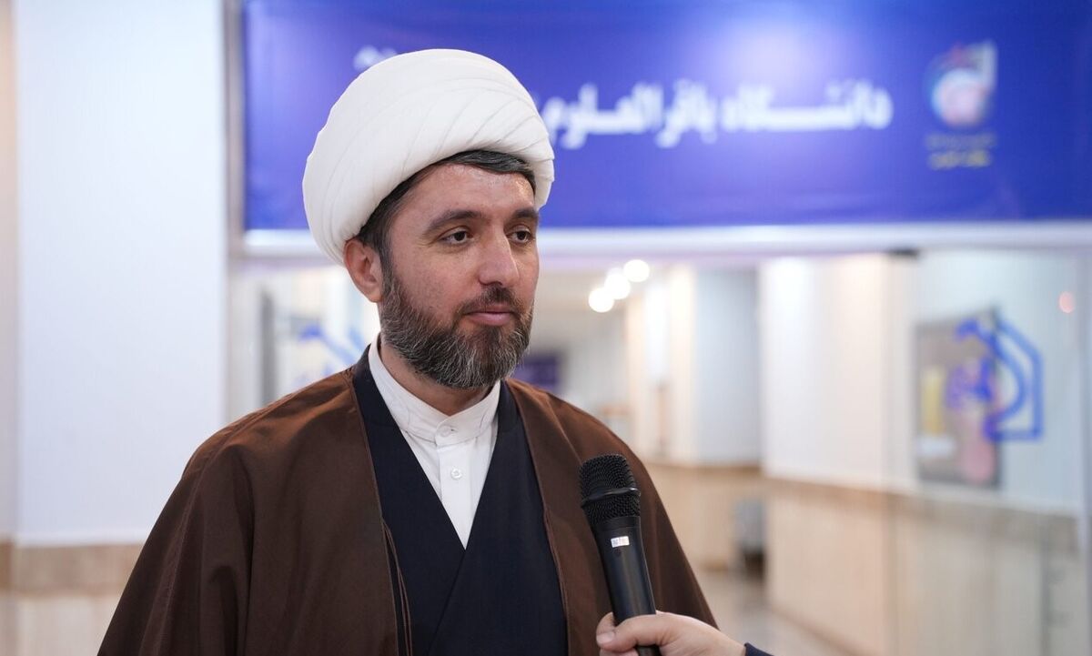 ثبت نام آزمون اختصاصی دانشگاه باقرالعلوم(ع) با شرایط ویژه آغاز شد